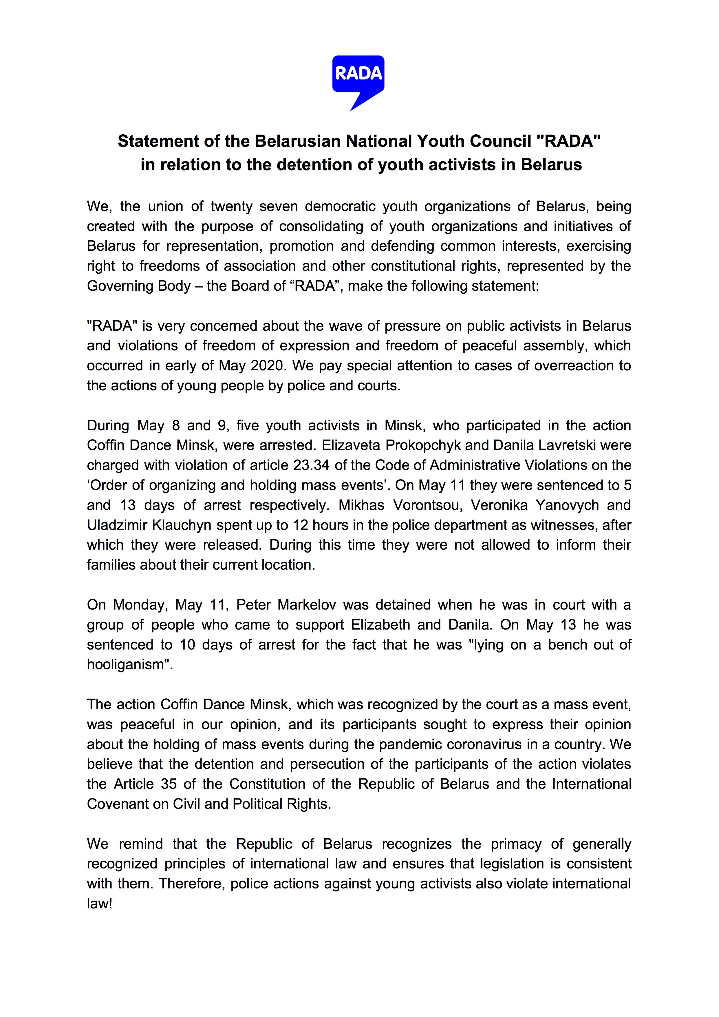 Statement of the Belarusian National Youth Council RADA in relation to the detention of youth activists in Belarus