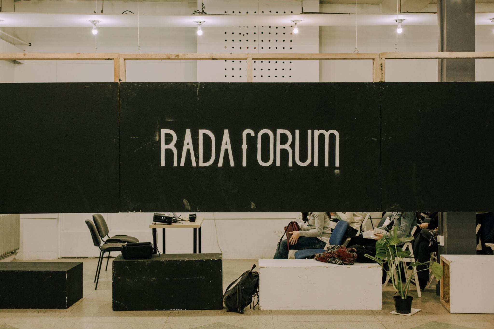 Outcomes of RADA FORUM 2017
