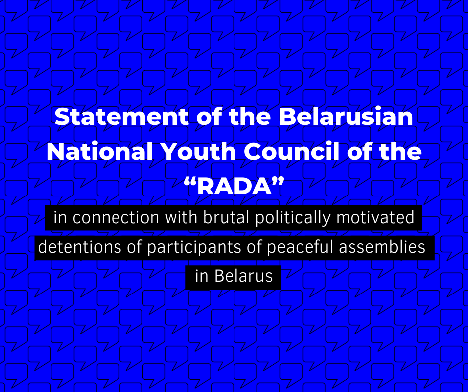 Statement  of the Belarusian National Youth Council of the “RADA”