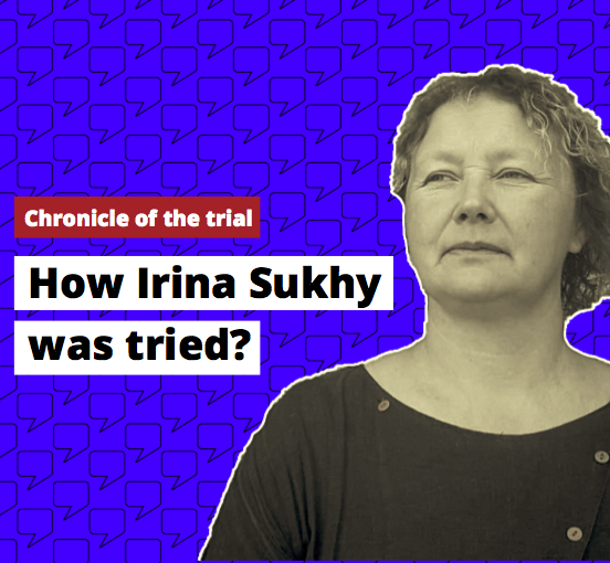 How Irina Sukhy was tried?