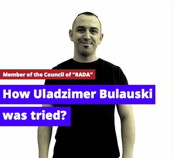 How Uladzimer Bulauski was tried?