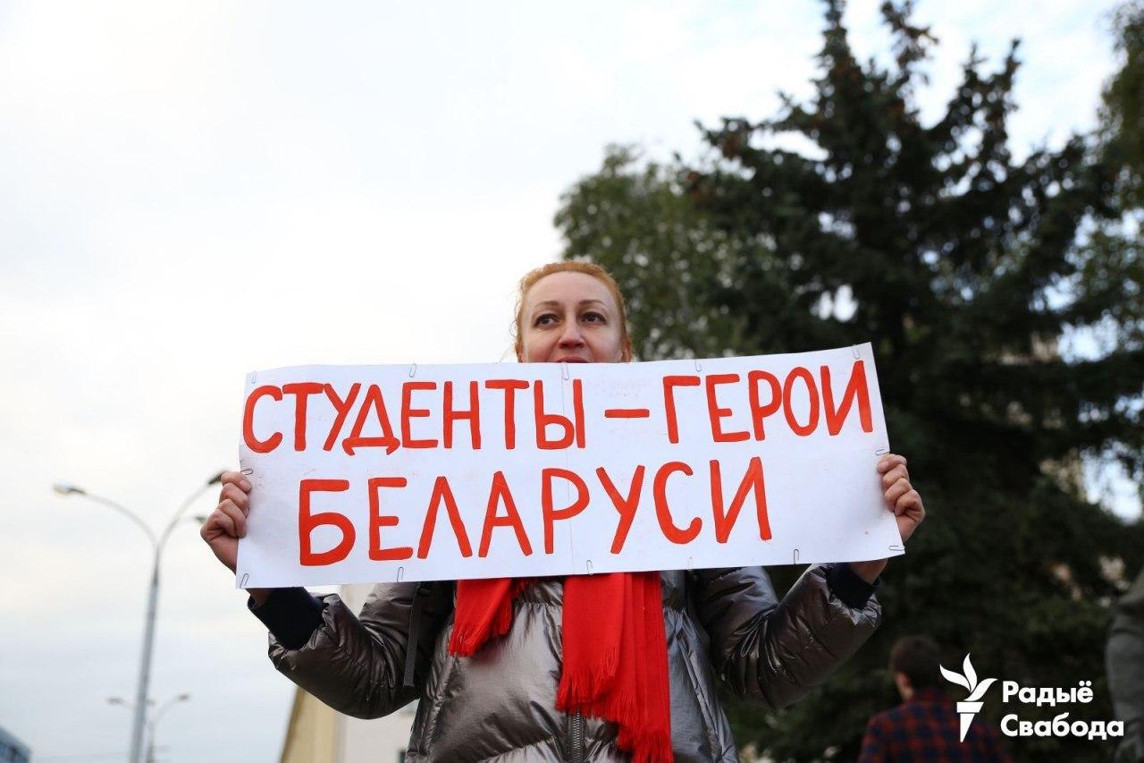Statement of the “RADA” against pressure on student movement and academics in Belarus