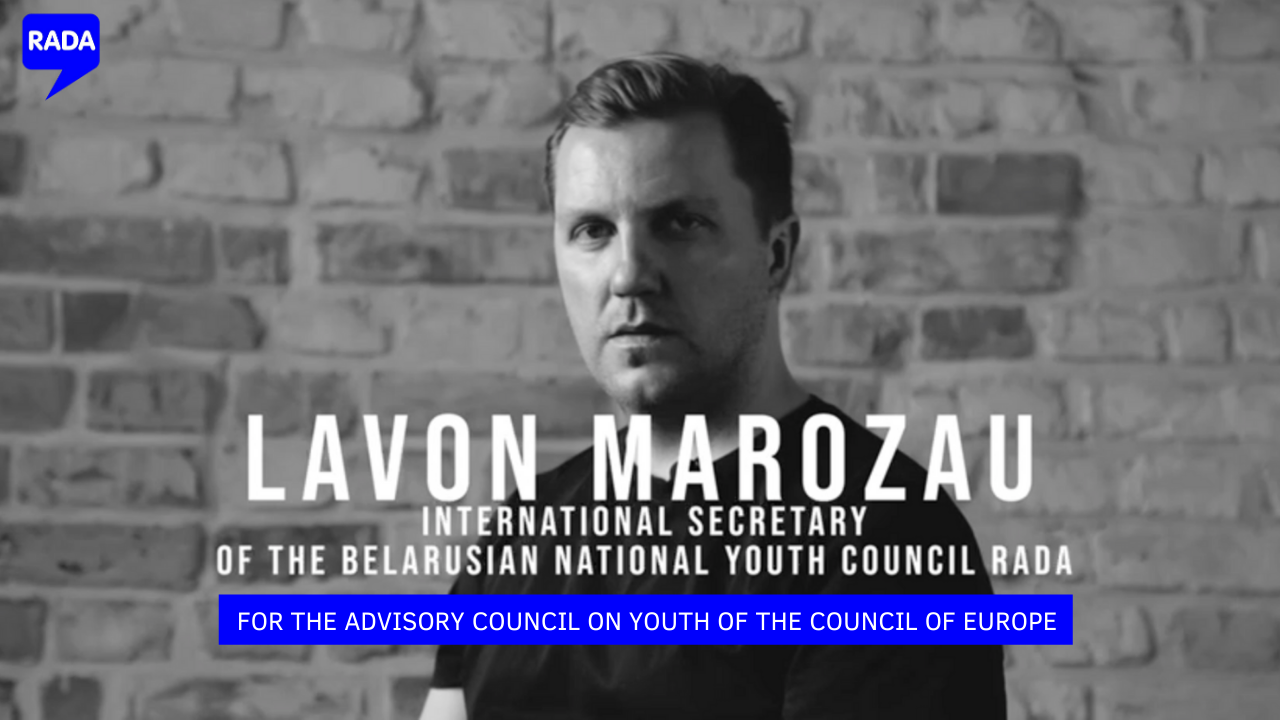 Lavon Marozau for the Advisory Council on Youth of the Council of Europe!