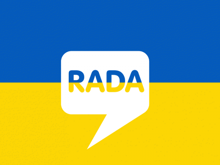 Statement of the BNYC “RADA” regarding military aggression against Ukraine